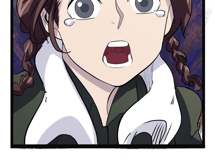 第17话 沿（二）(1/3)-第72话