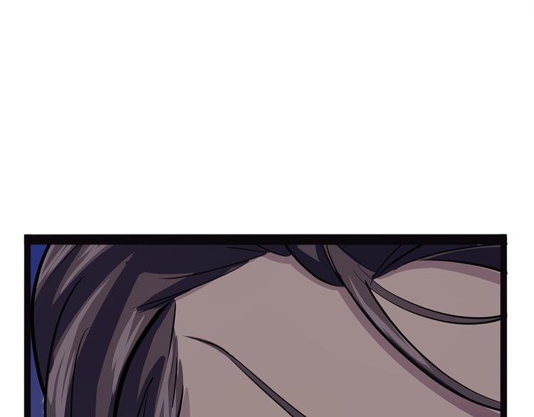 第17话 沿（二）(1/3)-第72话