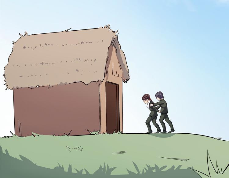 第17话 沿（二）(1/3)-第72话