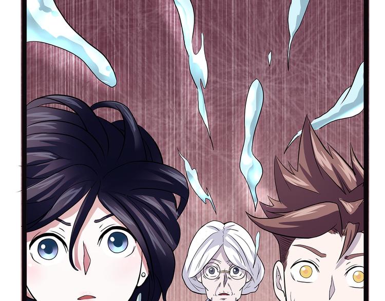 第19话 焉(1/4)-第74话