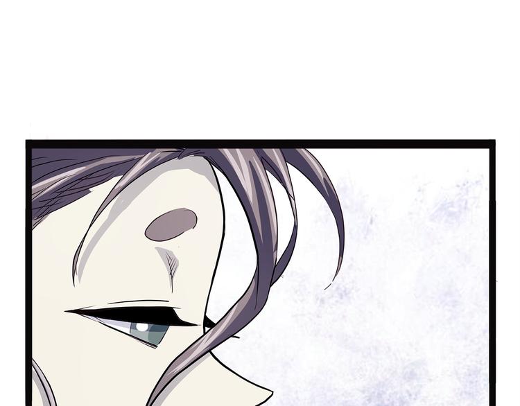 第19话 焉(1/4)-第74话