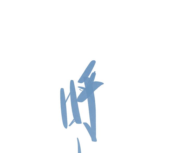 第19话 焉(1/4)-第74话