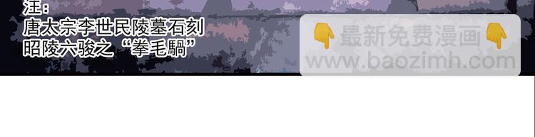 第20话 序的续的续(1/4)-第76话