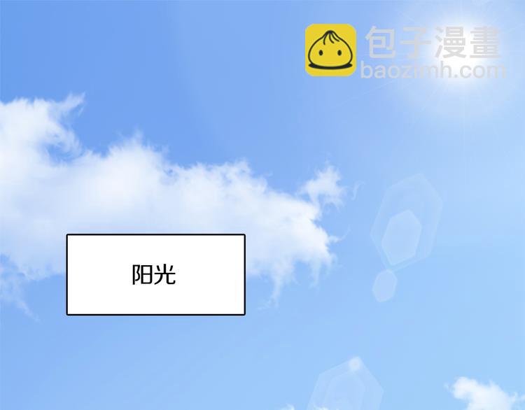 第20话 序的续的续(1/4)-第76话