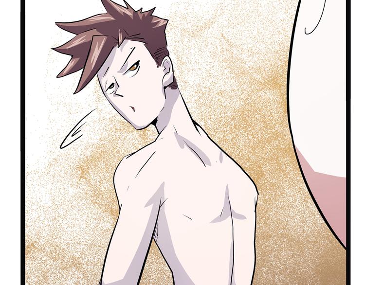 第20话 序的续的续(1/4)-第76话