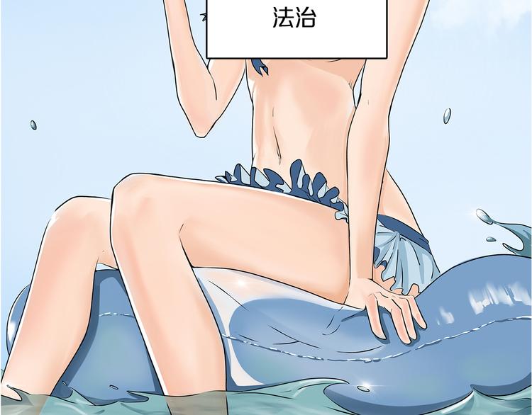 第20话 序的续的续(1/4)-第76话