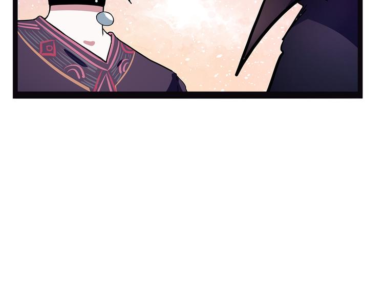 第22话 老应的产业(1/4)-第78话