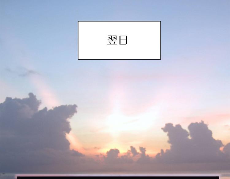 第22话 老应的产业(1/4)-第78话