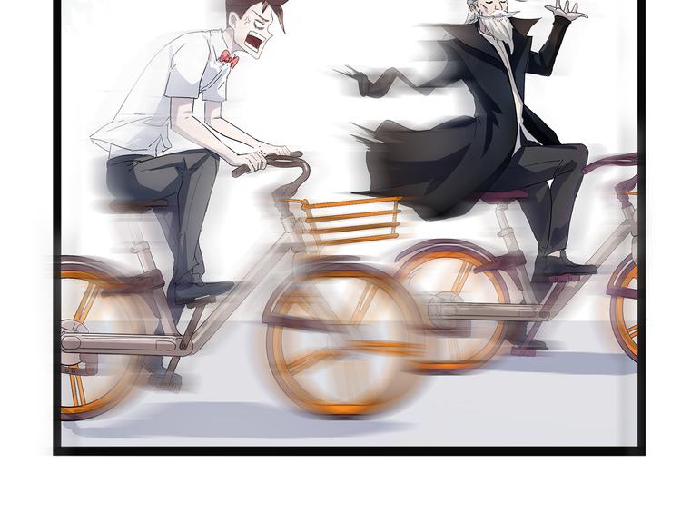 第22话 老应的产业(1/4)-第78话