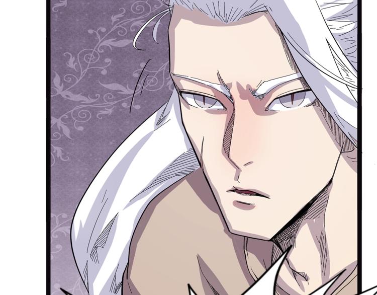 第27话  裂隙(1/4)-第84话