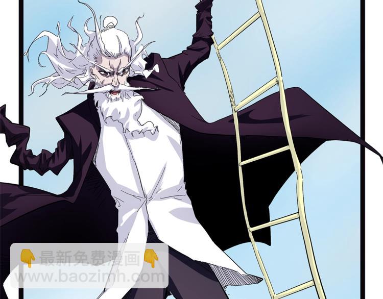 第27话  裂隙(1/4)-第84话