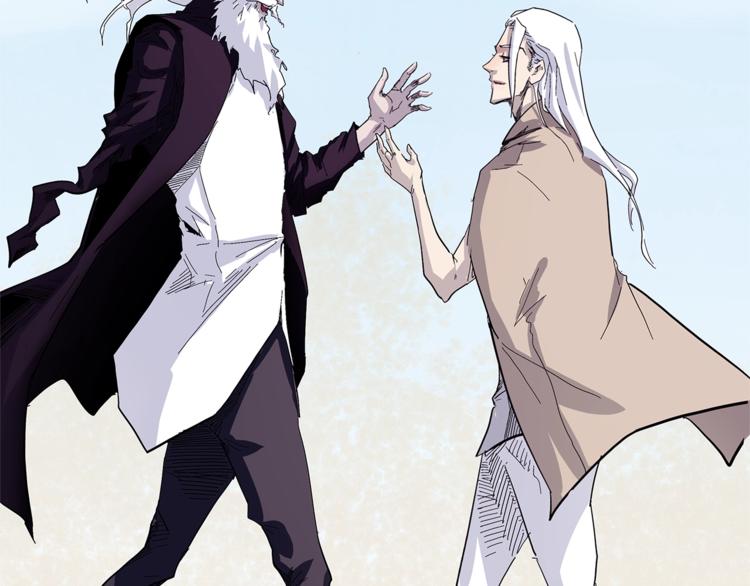 第27话  裂隙(1/4)-第84话