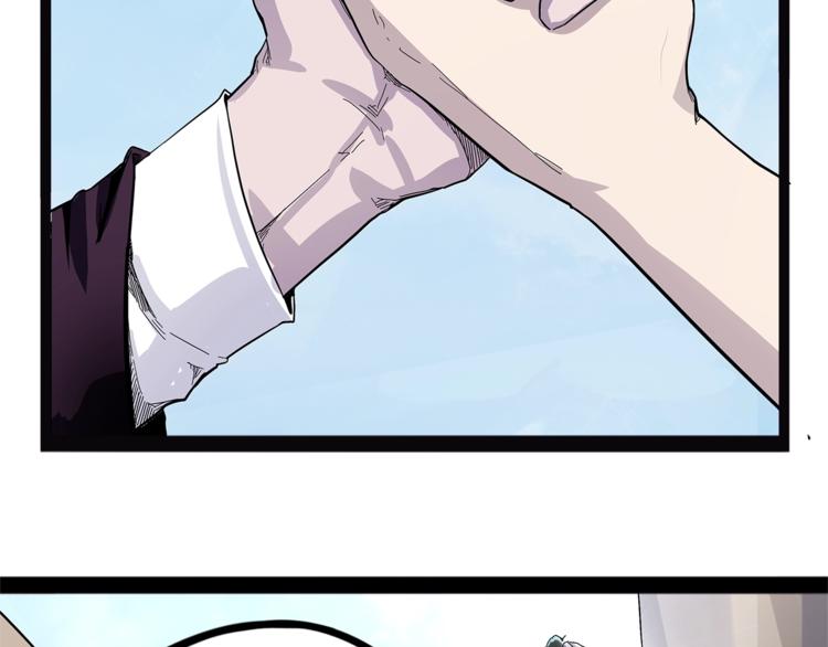 第27话  裂隙(1/4)-第84话