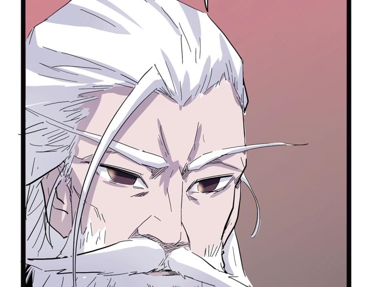 第27话  裂隙(1/4)-第84话