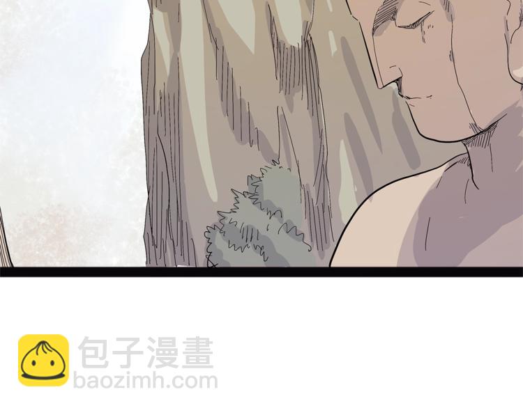 第27话  裂隙(1/4)-第84话