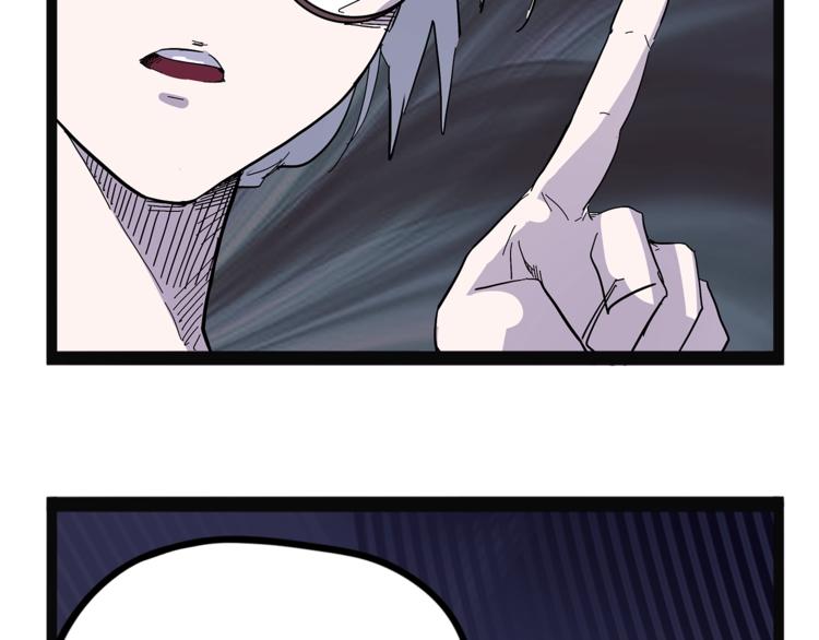 第27话  裂隙(1/4)-第84话