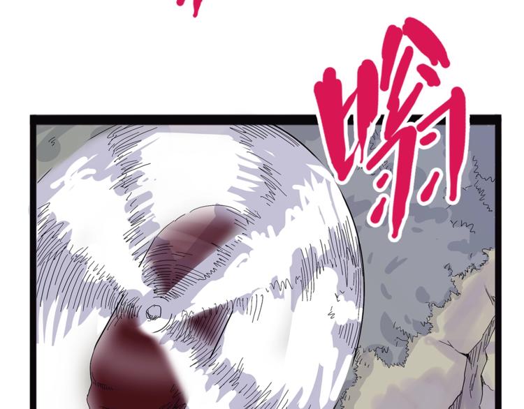 第27话  裂隙(1/4)-第84话