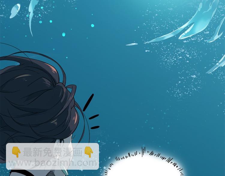 第31话：归去来(1/3)-第88话