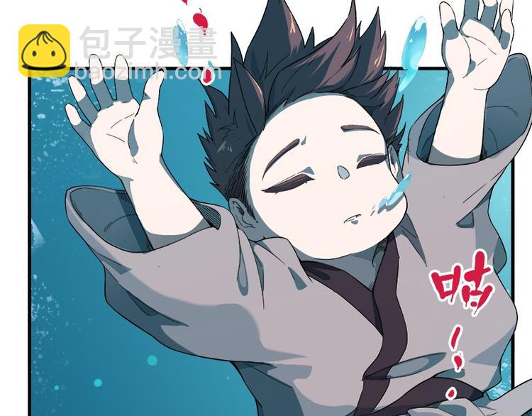 第31话：归去来(1/3)-第88话