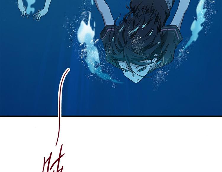 第33话：交会(1/3)-第90话