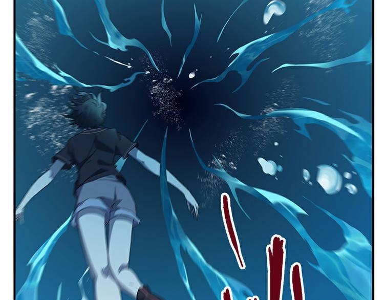 第33话：交会(1/3)-第90话