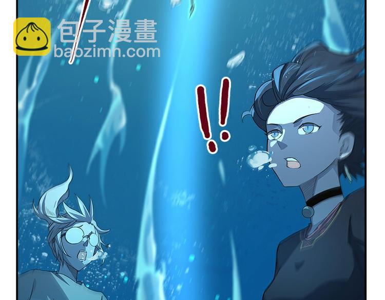 第33话：交会(1/3)-第90话