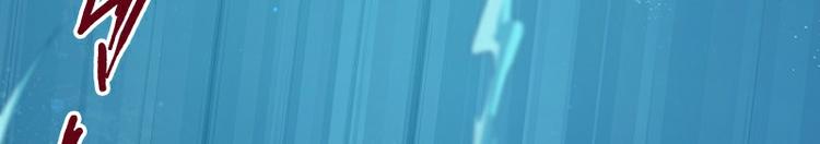 第33话：交会(1/3)-第90话