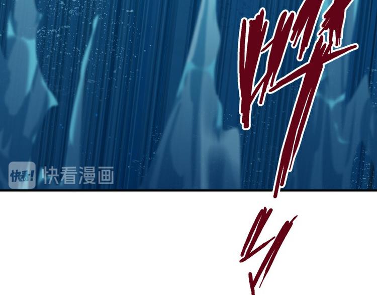 第33话：交会(1/3)-第90话