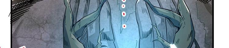 第33话：交会(1/3)-第90话