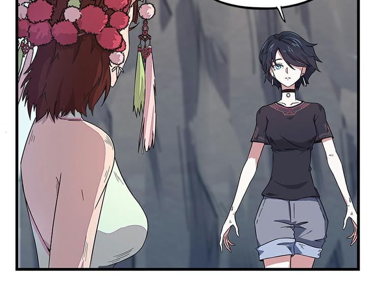 第35话：龙种(1/3)-第92话