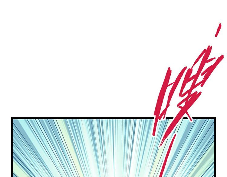 第35话：龙种(1/3)-第92话