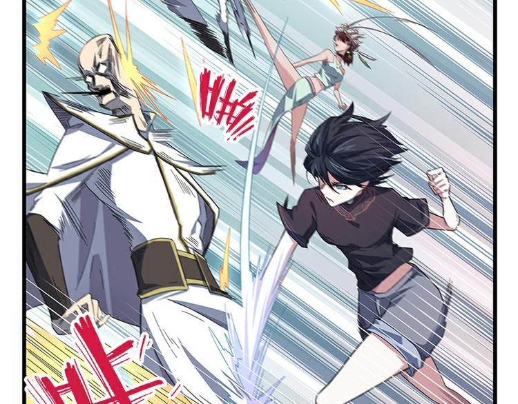 第35话：龙种(1/3)-第92话