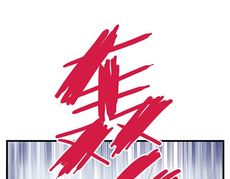 第35话：龙种(1/3)-第92话