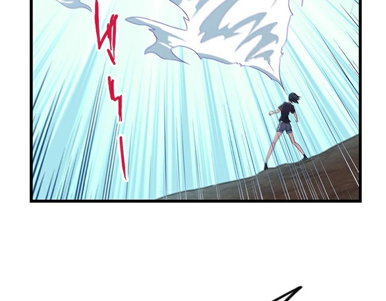 第35话：龙种(1/3)-第92话