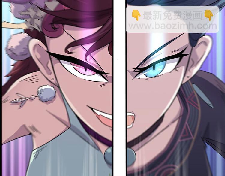 第35话：龙种(1/3)-第92话