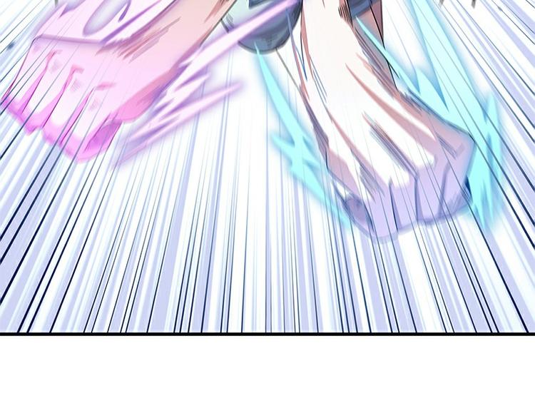 第35话：龙种(1/3)-第92话