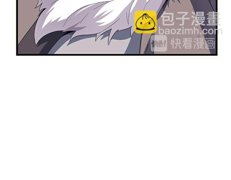 第35话：龙种(1/3)-第92话