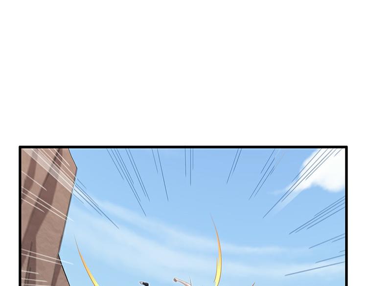 第37话：破局(1/3)-第96话