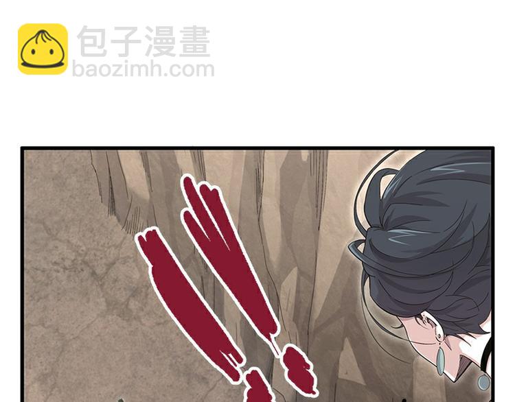 第37话：破局(1/3)-第96话