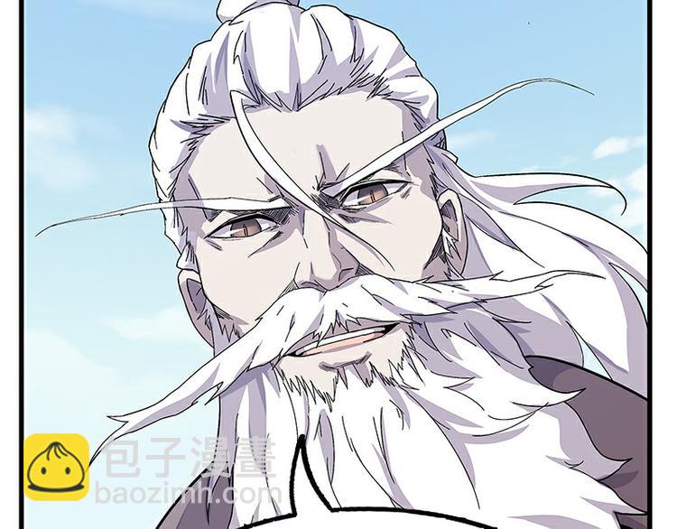 第37话：破局(1/3)-第96话