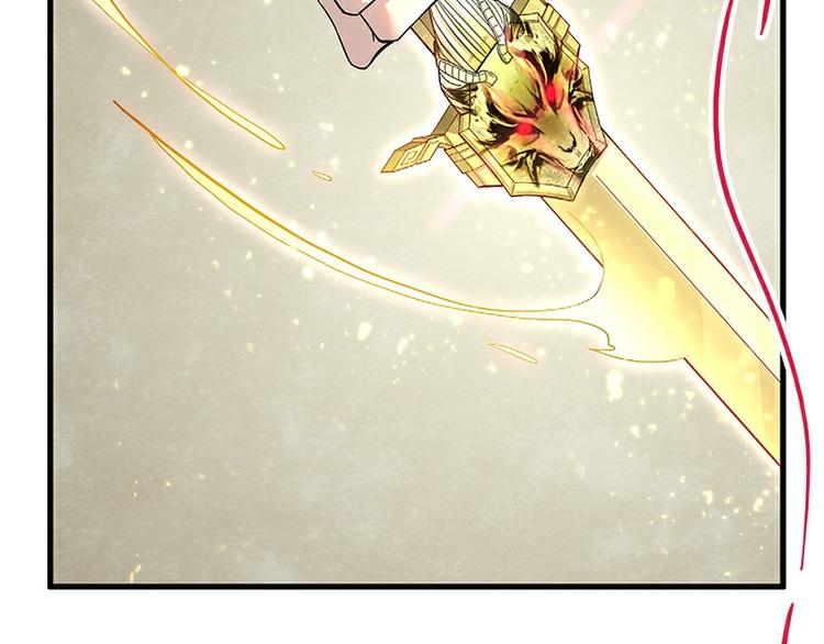 第37话：破局(1/3)-第96话