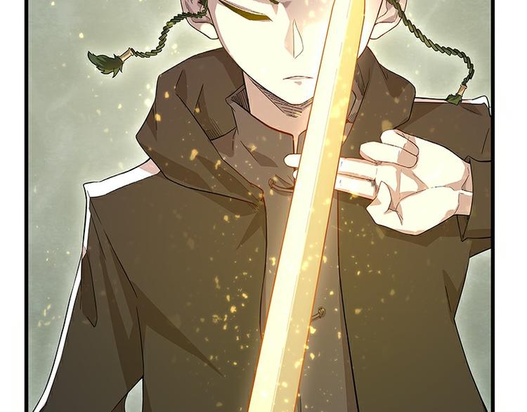 第37话：破局(1/3)-第96话