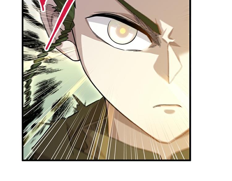 第37话：破局(1/3)-第96话