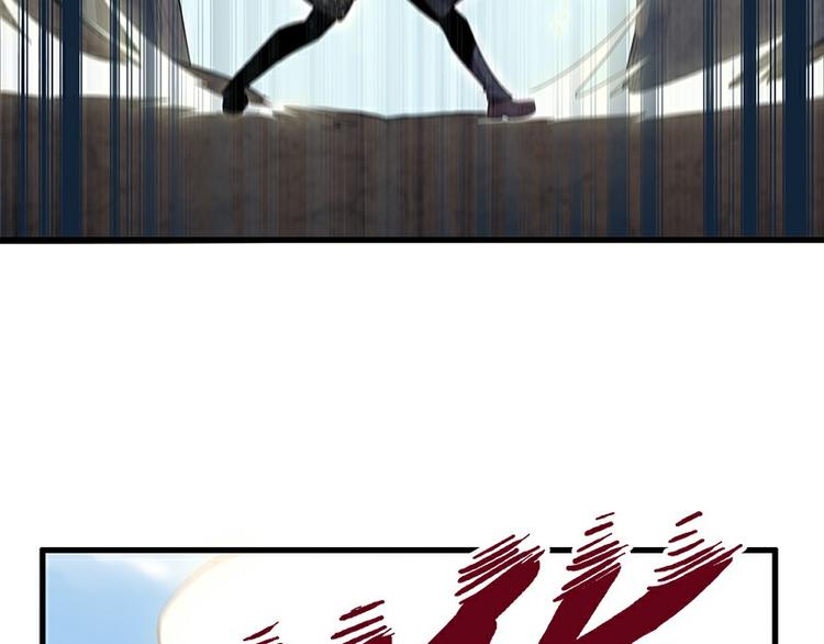 第37话：破局(1/3)-第96话