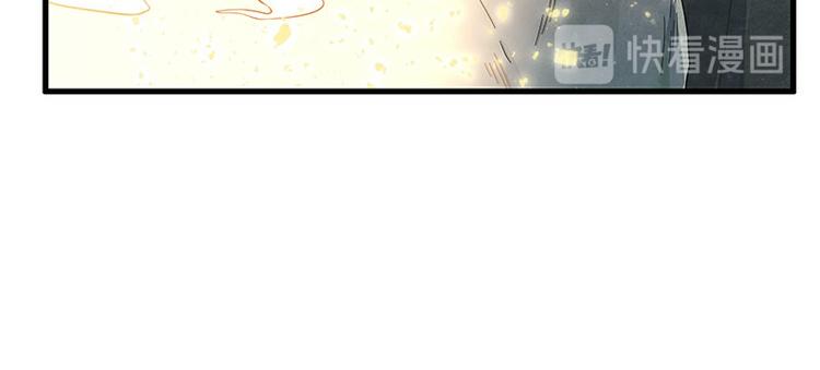 第37话：破局(1/3)-第96话