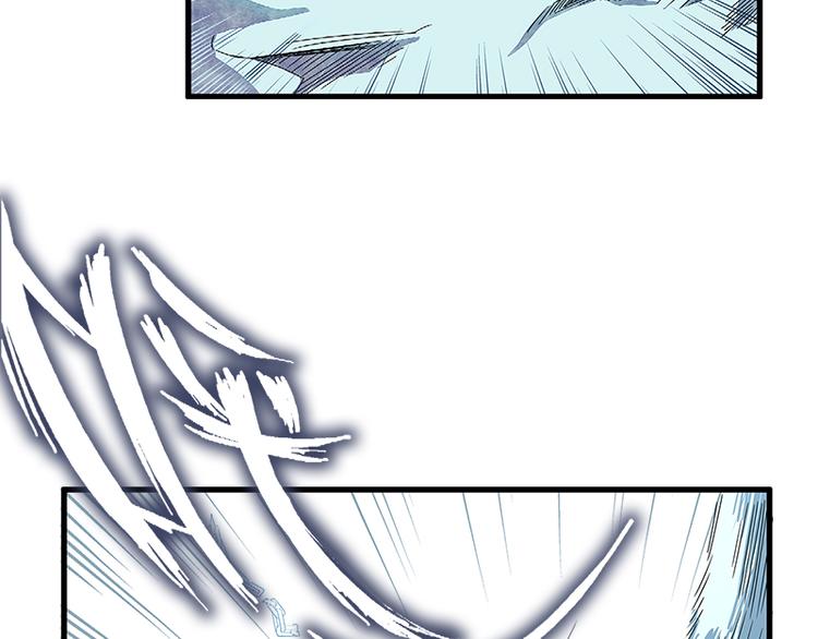 第39话：复苏(1/4)-第98话