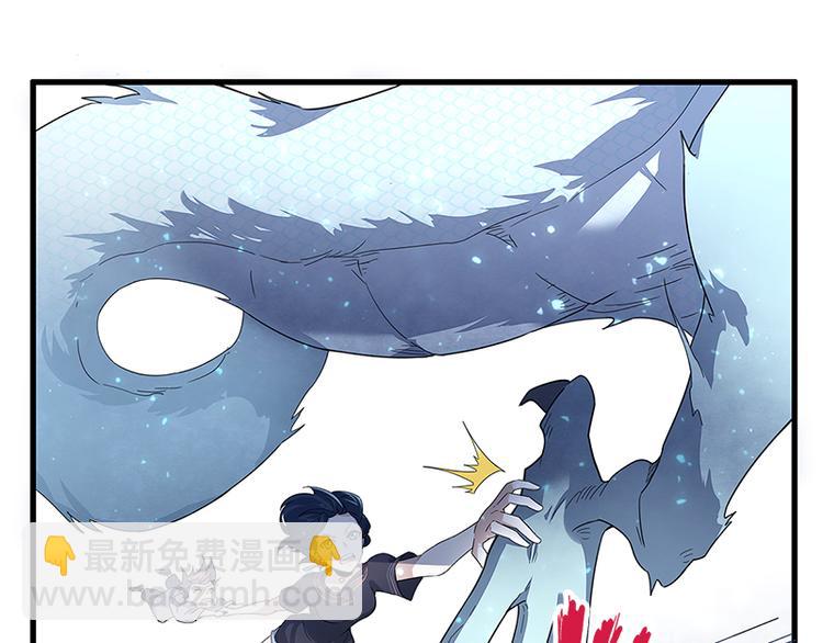 第39话：复苏(1/4)-第98话