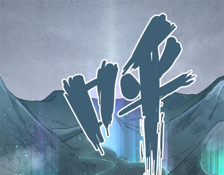 第39话：复苏(1/4)-第98话