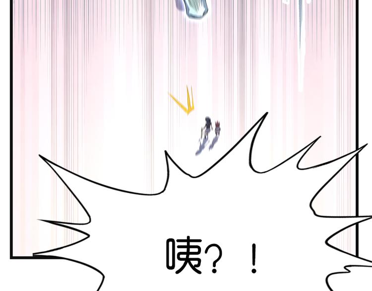 第39话：复苏(1/4)-第98话