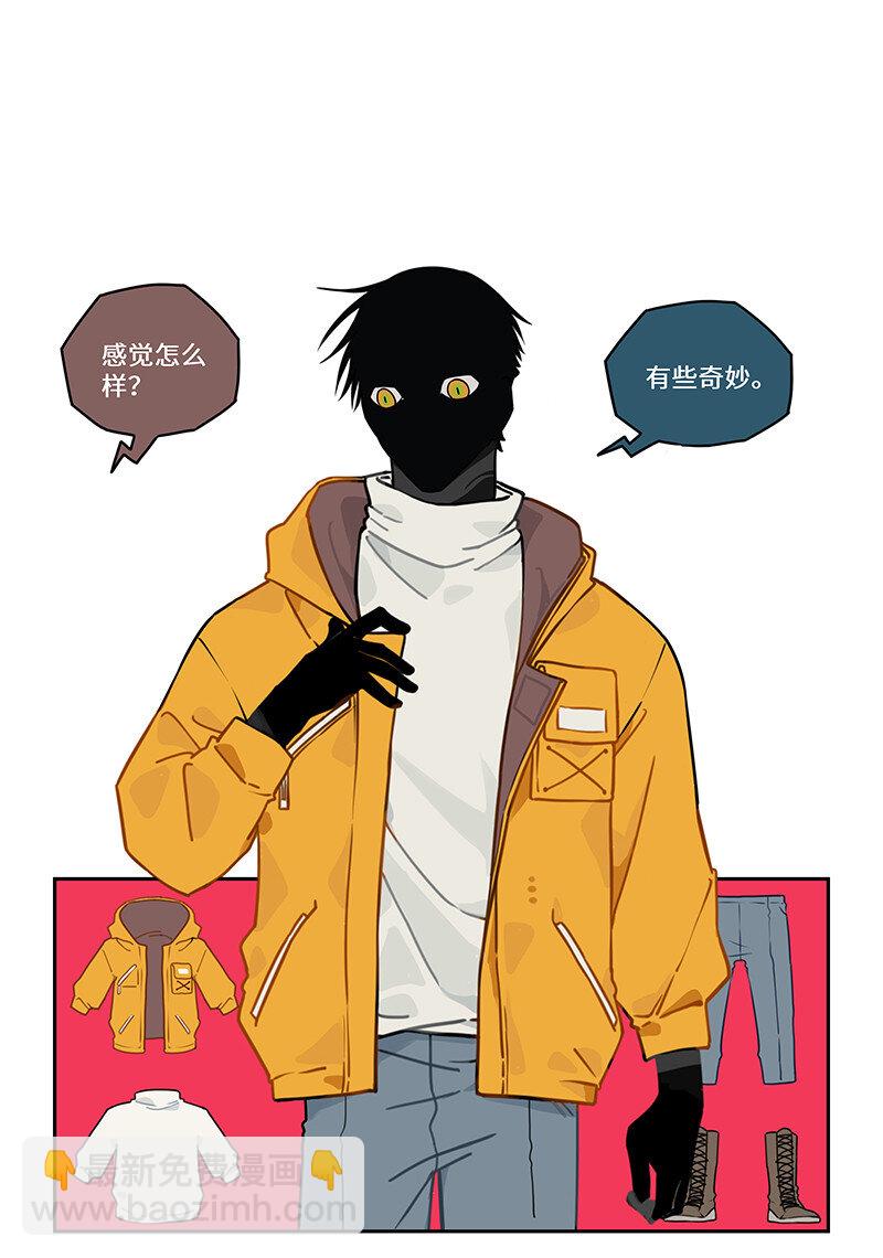 010 一朝自由终受制-第10话